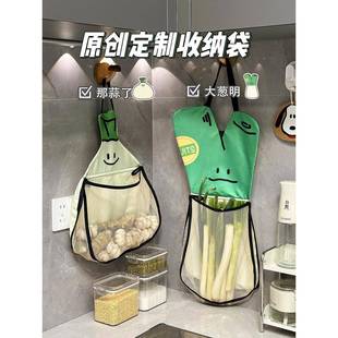 葱姜蒜收纳挂袋厨房壁挂式网袋大葱果蔬收纳创意透气网兜袋子