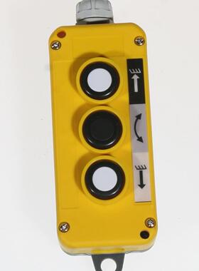 Mafelec-LAY5-EPB32行车开关汽车升降尾控制EPB系列起重按钮盒