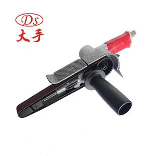 大手DS 520mm气动抛光机打磨机 282迷你小型气动砂带机20