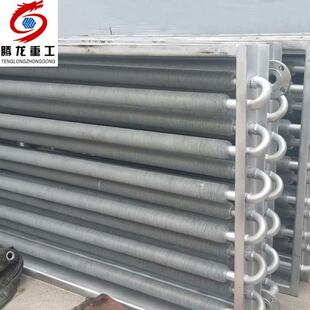 潍坊降温散热片散热器铝制散热片散热器、木材干燥散热器