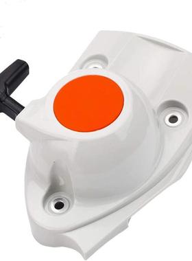 手拉器拉盘TS480iTS510iTS410TS420斯蒂尔启动总成油锯配件