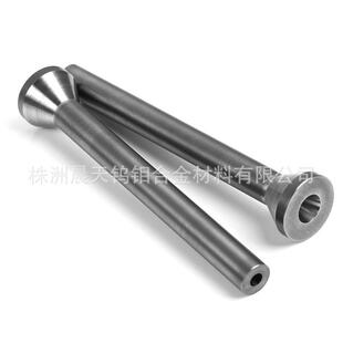 硬质合金喷嘴钨钢喷嘴非标硬质合金模具碳化钨喷嘴出货快