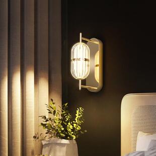 背景客厅楼梯红轻年灯具2023床头简约卧室奢新款网创意现代壁灯背