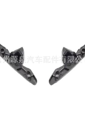 适用于14-18年宝马3系F34GT保险杠安装支架前杠小支架下部