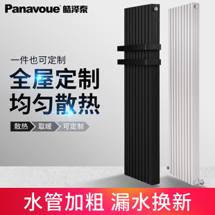 SD670T新款 小背篓家用供热暖气片散热器 钛镁铝铜铝集中供暖壁挂式