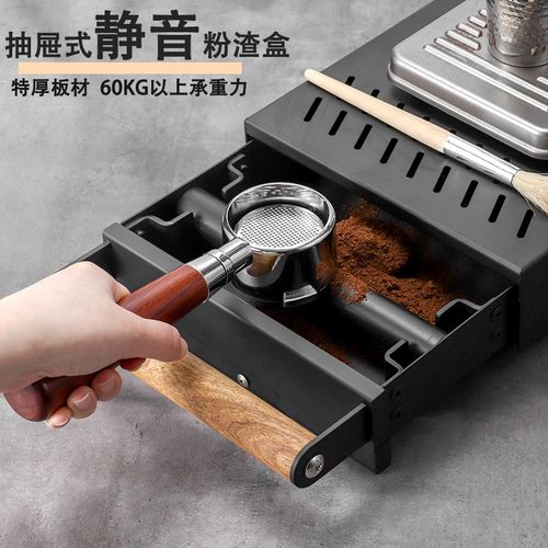 加厚抽屉式咖啡粉渣盒实木拉手承受力强意式吧台敲渣盒咖啡机渣桶