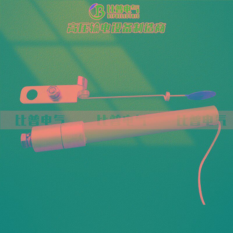 并联电容器单台高压专用保护熔断器BRW(BRN BR2)-7.2 10KV喷射式