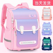 女孩小学生书包三到六女生一年级儿童轻便防水二减负护脊2022新款