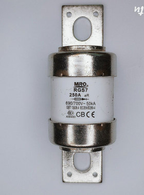 MRO茗熔RGS7快速熔断器保险管700V690V220A225A140A280A400A