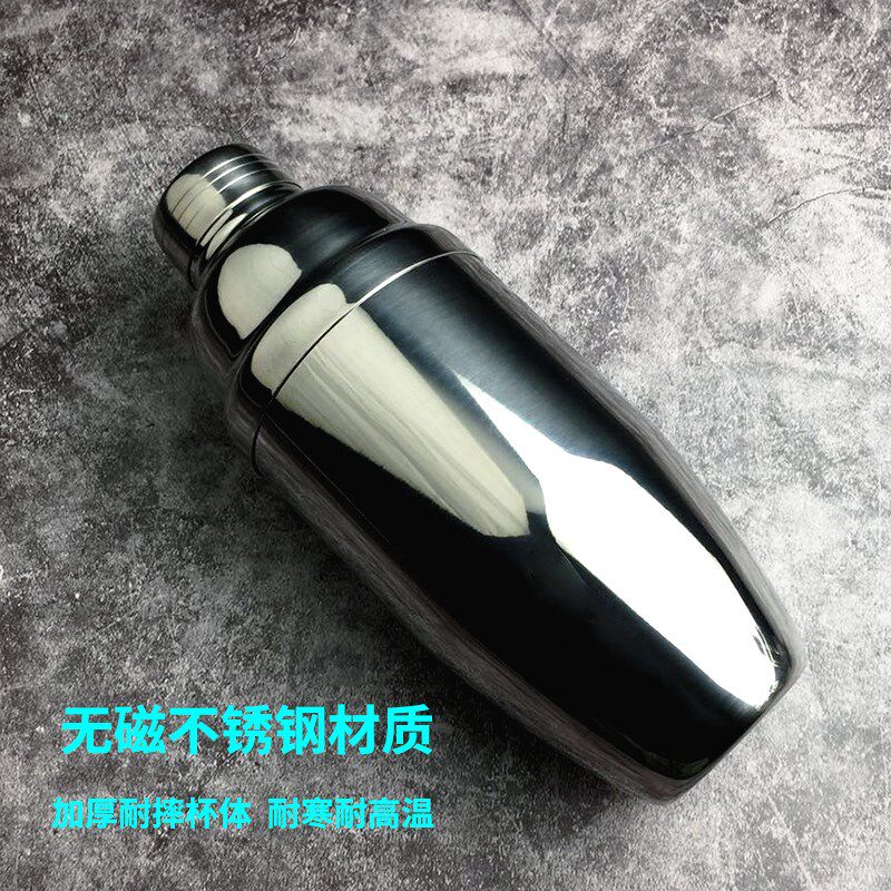 不锈钢雪克杯酒吧摇酒器花式鸡尾酒调酒壶手摇杯套装水吧用品工具