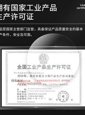 惠而信食品级方形带盖冰桶白色塑料奶茶冷藏糖水桶圆型保鲜密封桶