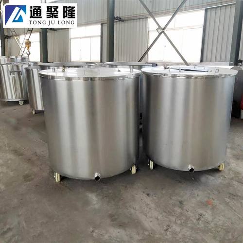 304不锈钢拉缸 直供500L-2000升可移动分散机搅拌机拉缸 拉缸