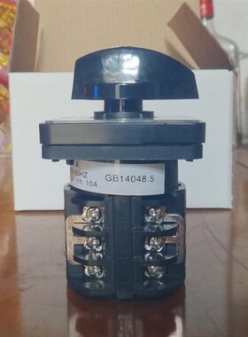 疏通机GQ-75/80/100/150/200型管道疏通器配件转换开关大开关