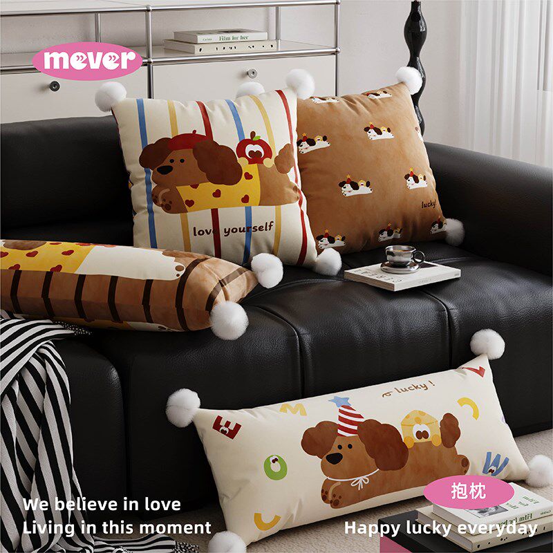 腊肠狗可爱高级感女生抱枕抱枕套客厅沙发长条靠枕床头靠垫不含芯