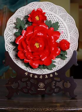 14寸牡丹瓷摆件牡丹花陶瓷花盘婚房摆件牡丹瓷盘洛阳特色