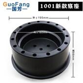 国芳炭炉GF1001碳盒底座 烧烤炉炭炉配件 炭盆底座配件 韩式 国芳