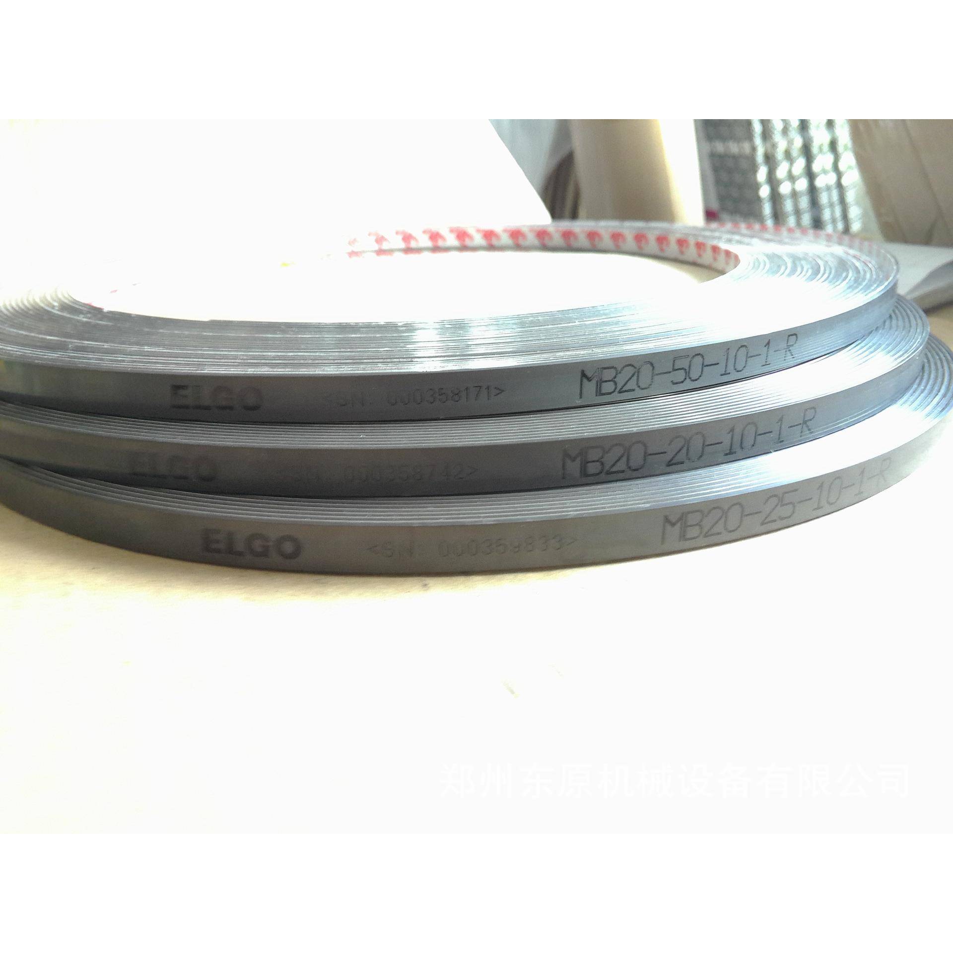 ELGO磁带ELGO埃尔格MB20磁带/磁尺