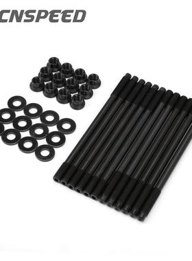 适用于斯巴鲁翼豹ImprezaWRXSTiEJ20EJ25气缸盖螺丝套件