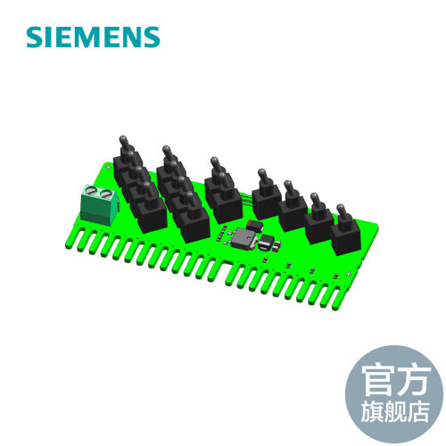 SIMATIC S7-1200 SIM 1274，14 DI 用于 CPU 1217C