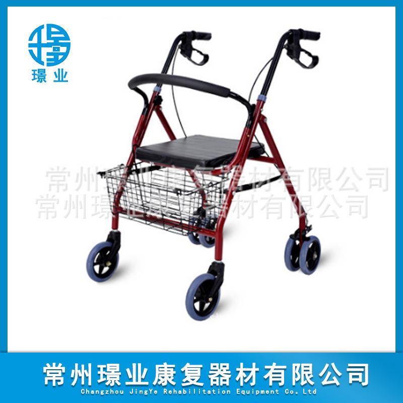 常州璟业坐式助行器四轮助行器（坐式）