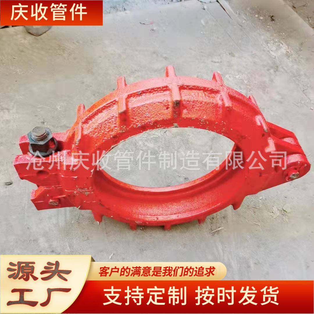 供应175管卡混凝土泵管管卡混凝土泵车大螺母管卡