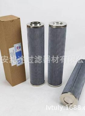 供应PH312-12-CGPH312-11-CG金属网滤芯