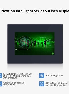NextionNX8048P050-011R-Y/NX8048P050-011C-Y5寸带外壳HMI屏幕