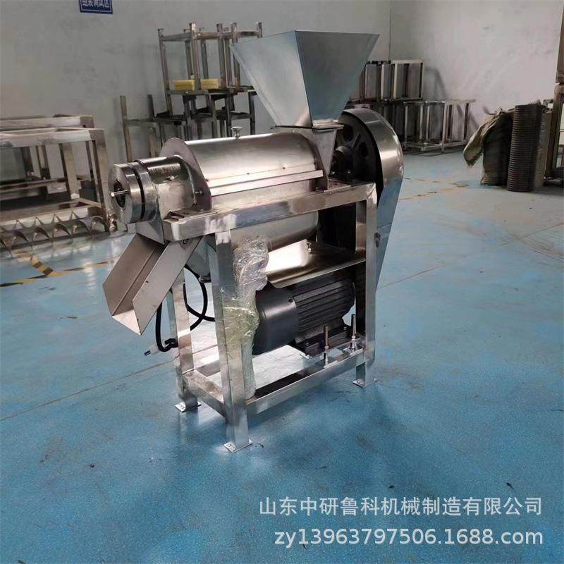 商用水果大型榨汁机沃柑橙子去皮去籽榨汁设备沙棘果螺旋打汁机,纺织面料/辅料/配套,纺织机械配件,淘宝优惠券,粉丝福利购,淘宝优惠卷