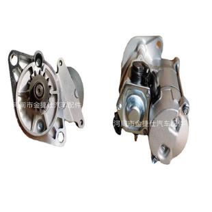 HTS 3670 319适用于洋马15齿起动机15T1.4KW12V428000