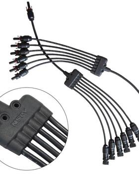 兼容MC4光伏Y型线束接头1500VPPE材质防水IP68电线6转1连接器