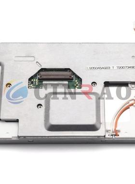 现货供应车载导航液晶屏LQ050A5AG03车用中控显示屏价格咨询为准