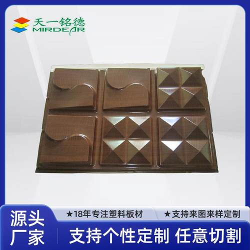 门板吸塑木纹吸塑厚片吸塑吸塑加工ABS厚片吸塑木纹家居设备外壳