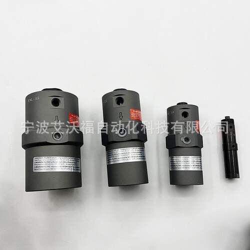 活塞杆伸出式气动振动器FP25往复式振荡器直销料斗敲击器FAL8