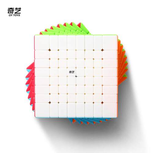 奇艺八阶九阶实彩色魔方70mm小尺寸顺滑儿童高阶入门玩具