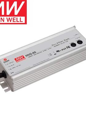 明纬LED开关电源HVG-65-12A/15A/20A/24A/30A/36A/42A/48A/54A