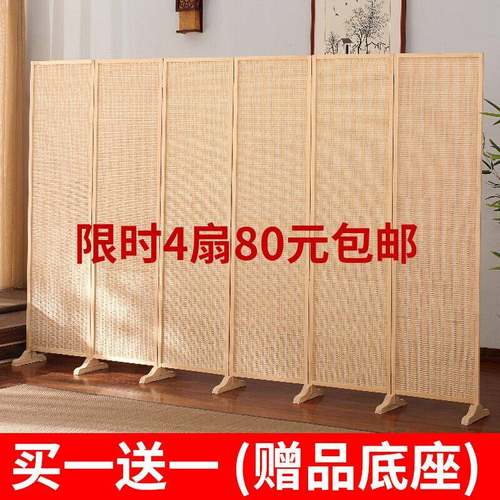 。实木竹编屏风折叠移动隔断简约现代客厅卧室遮挡家用平风帘办公