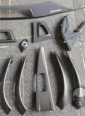 适用13-19款宝马3系4系宝马MP款碳纤维+翻毛皮内饰哑光10件套