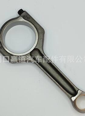 11247624615适用于宝马连杆3.0T