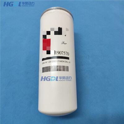 机油滤清器LF23-01适用于依维柯1907570/1901964/8210SRi25