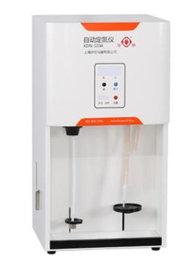 0.1～240.0mg上海纤检定时加碱定氮仪KDN-103A