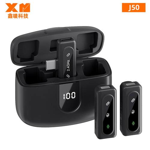 新款私模无线领夹麦克风J50智能降噪数显充电仓数显迷你话筒