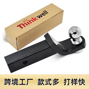 工厂直销拖车臂Drop2挂接装置越野车配件焊接拖车方管接收器黑色