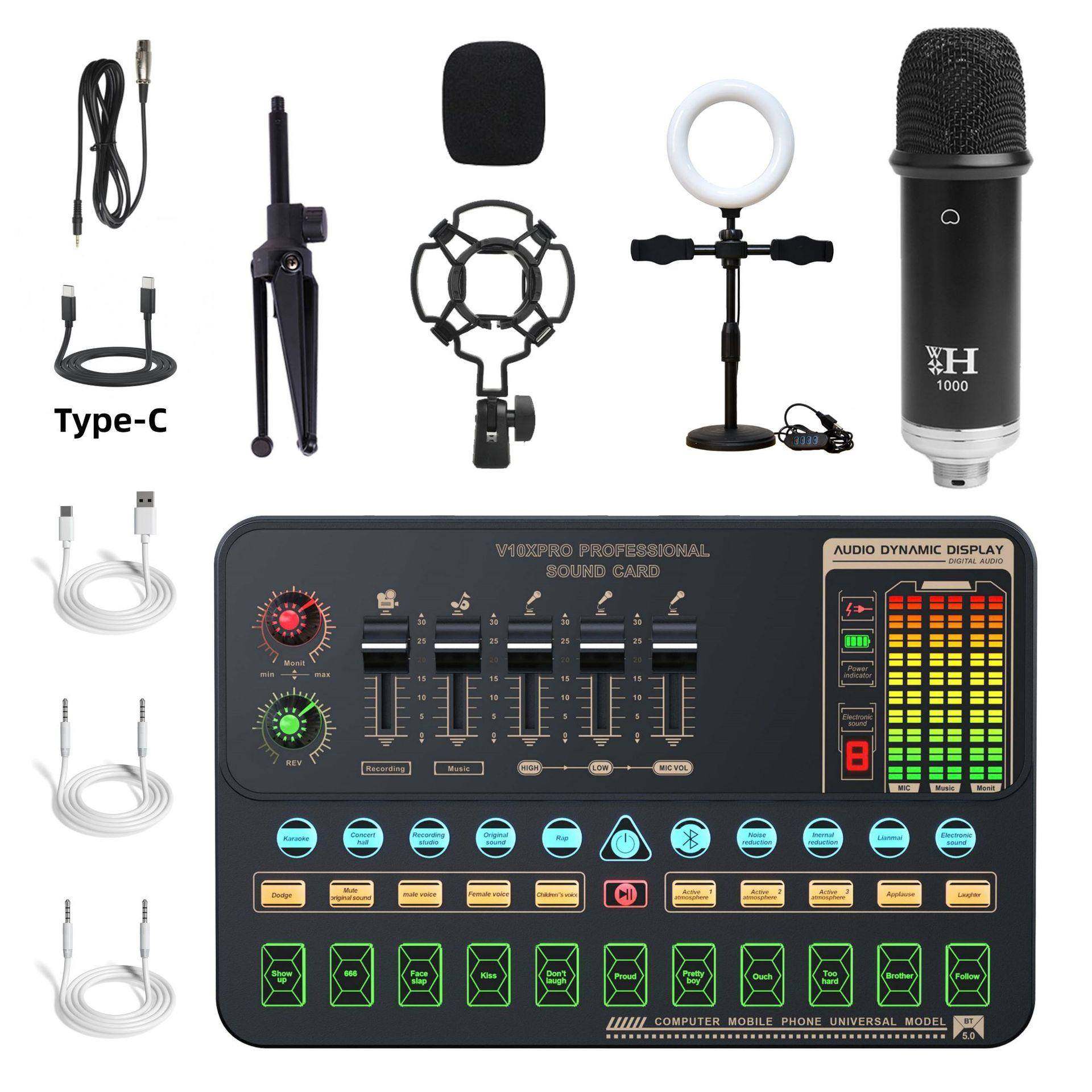 英文V10XPRO声卡直播唱歌专用全套装直播声卡麦克风话筒设备