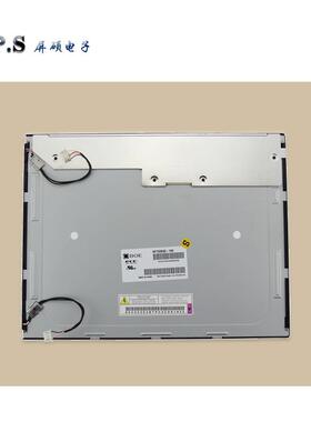 15英寸LCD液晶屏工业显示面板BOE正4:3工控HT150X02-100现货供应
