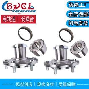 爆款WH5170112WNT517011710571适用于丰田4Runner红杉套件