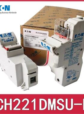 EATON保险丝座bussmann熔断器CH221DMSU-F690V125A