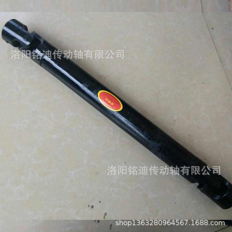 洛阳三节式万向节微型联轴器剪板机联轴器直销