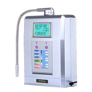 卫宁家用富氢水机厨房家用小分子水素水直饮碱性电解水机