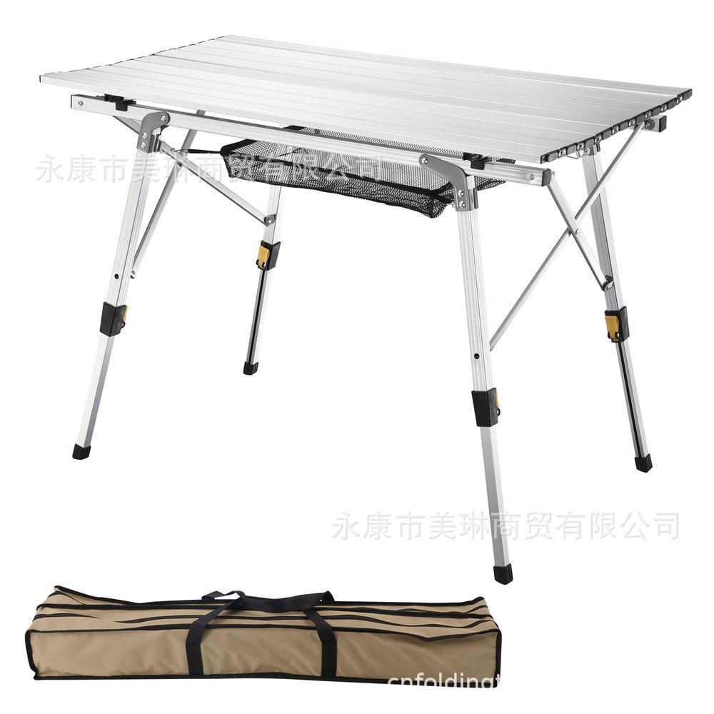 铝合金折叠桌户外折叠桌椅露营蛋卷桌适用多场景风轻便户外桌