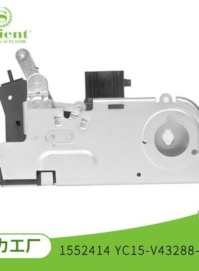 适用福特汽车中控锁1552414YC15-V43288-CP汽车中央锁汽车配件